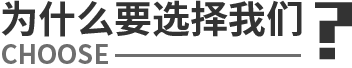 廣州海捷消防有管網(wǎng)七氟丙烷滅火器裝置，ig541自動(dòng)滅火系統(tǒng)，懸掛式七氟丙烷滅火系統(tǒng)，無(wú)官網(wǎng)柜式七氟丙烷氣體滅火，七氟丙烷消防滅火裝置的器材設(shè)備優(yōu)勢(shì)